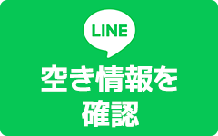LINE予約